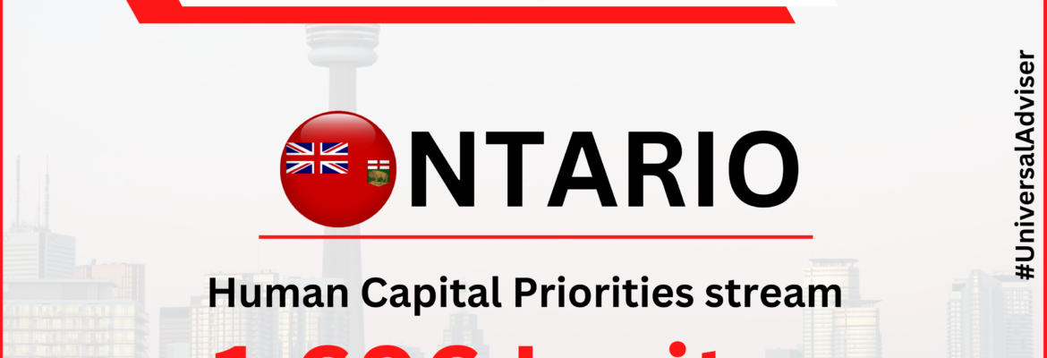 Ontario Human Capital Priorities stream draw